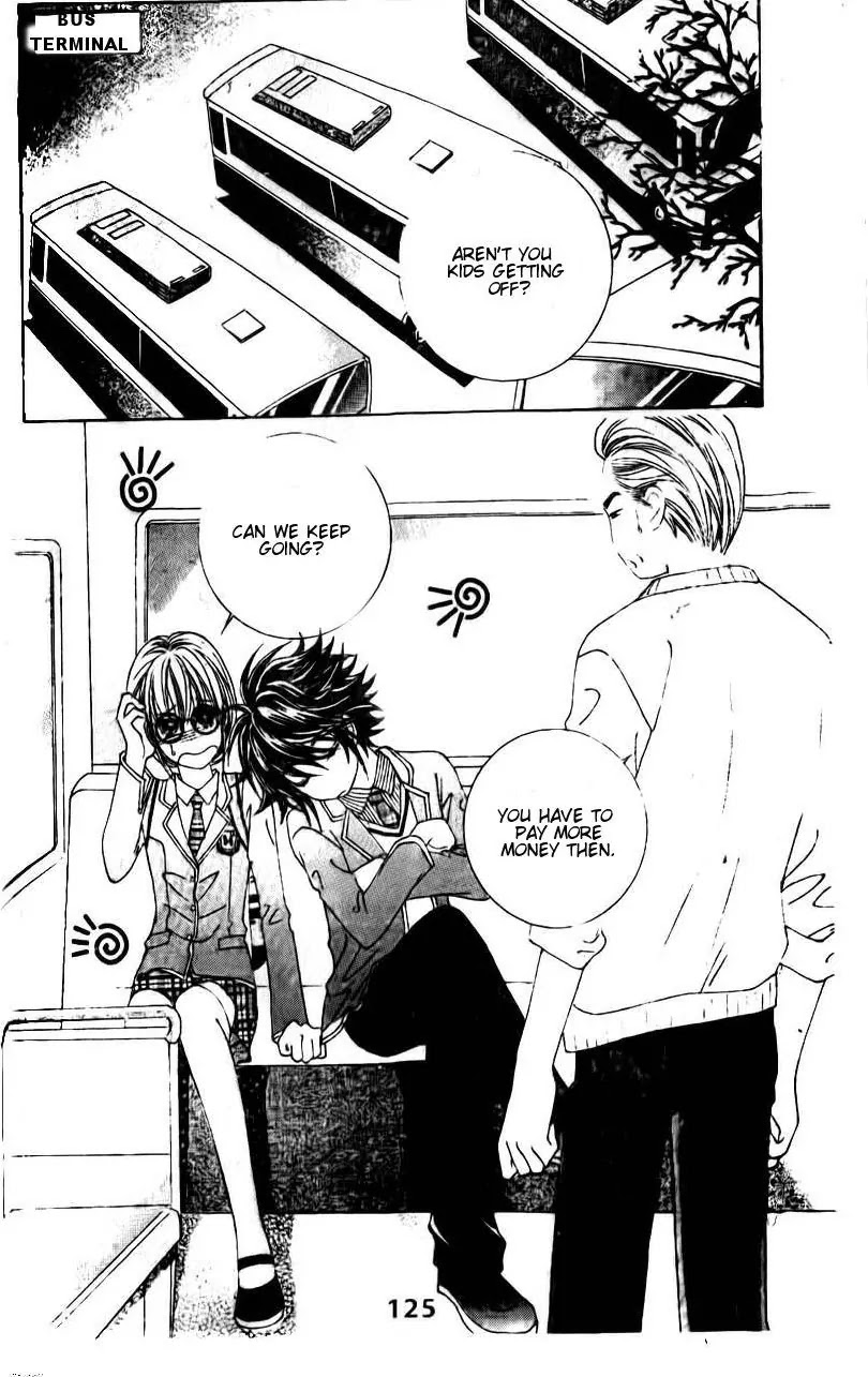 A Tackle On My Life Chapter 51 page 11 - Chapter 51