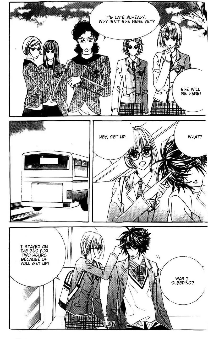 A Tackle On My Life Chapter 51 page 12 - Chapter 51