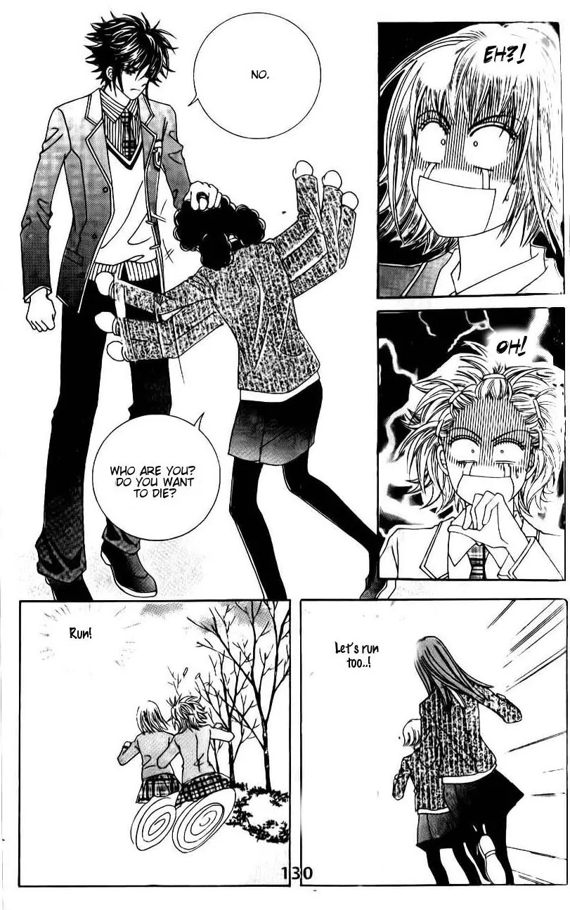 A Tackle On My Life Chapter 51 page 16 - Chapter 51