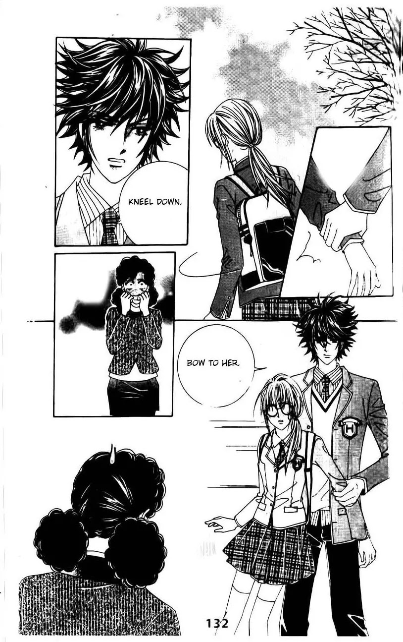 A Tackle On My Life Chapter 51 page 18 - Chapter 51