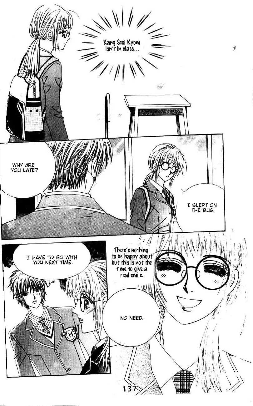 A Tackle On My Life Chapter 51 page 23 - Chapter 51