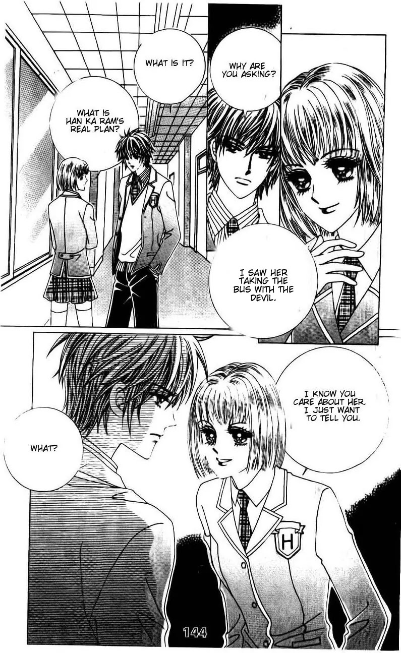 A Tackle On My Life Chapter 51 page 30 - Chapter 51