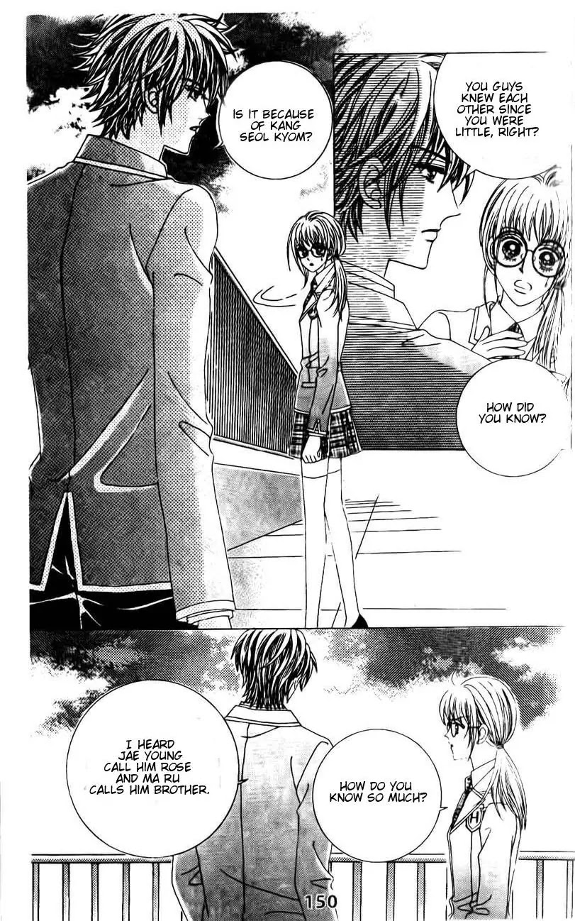 A Tackle On My Life Chapter 51 page 36 - Chapter 51