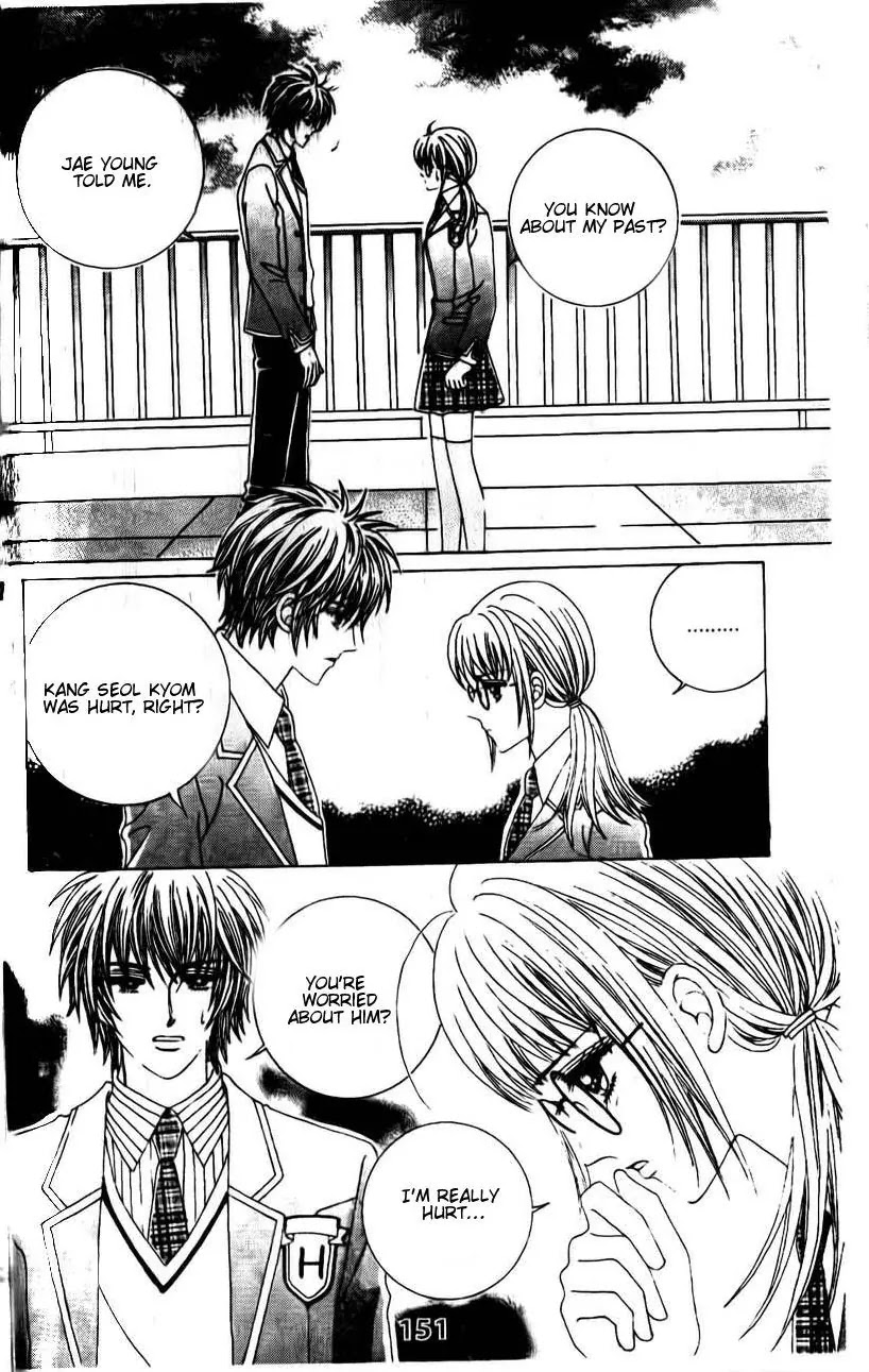 A Tackle On My Life Chapter 51 page 37 - Chapter 51