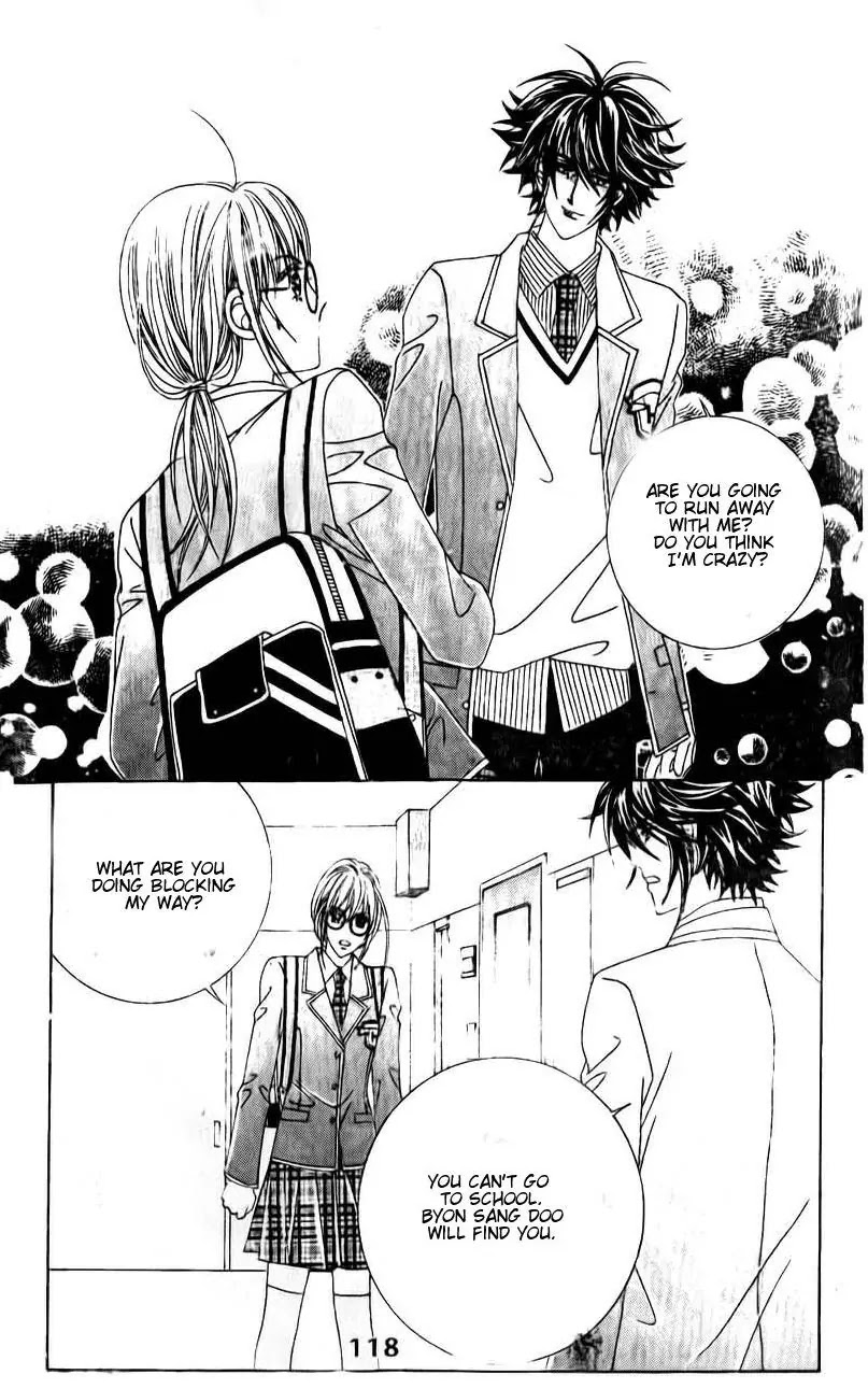 A Tackle On My Life Chapter 51 page 4 - Chapter 51
