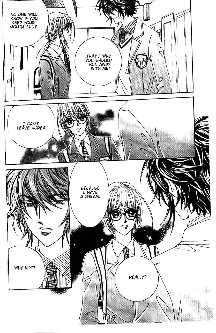 A Tackle On My Life Chapter 51 page 5 - Chapter 51