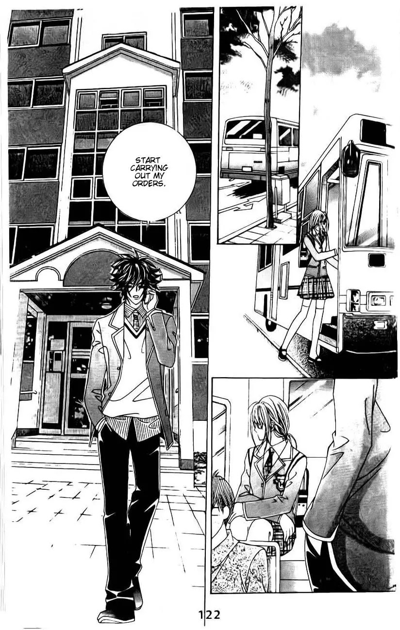 A Tackle On My Life Chapter 51 page 8 - Chapter 51