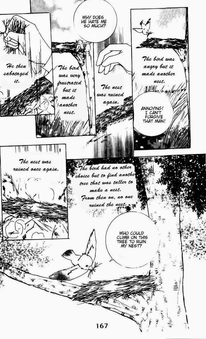 A Tackle On My Life Chapter 52 page 15 - Chapter 52