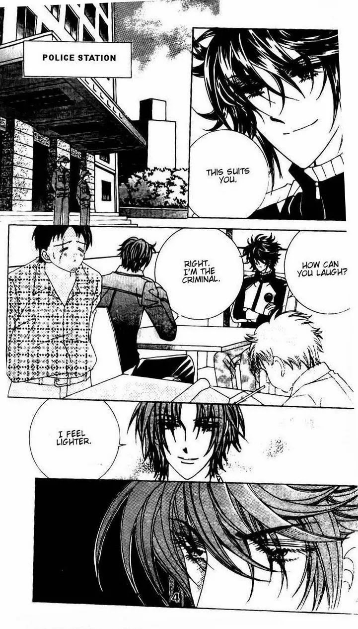 A Tackle On My Life Chapter 52 page 18 - Chapter 52