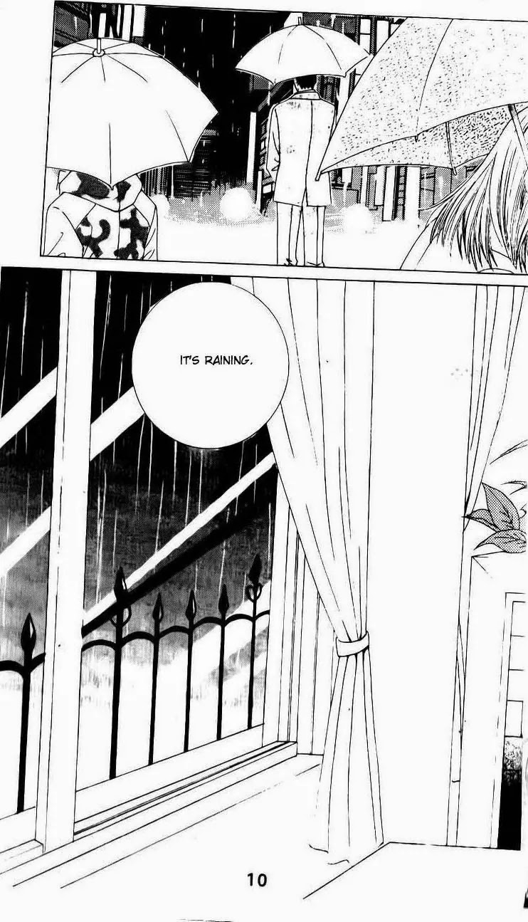 A Tackle On My Life Chapter 52 page 24 - Chapter 52