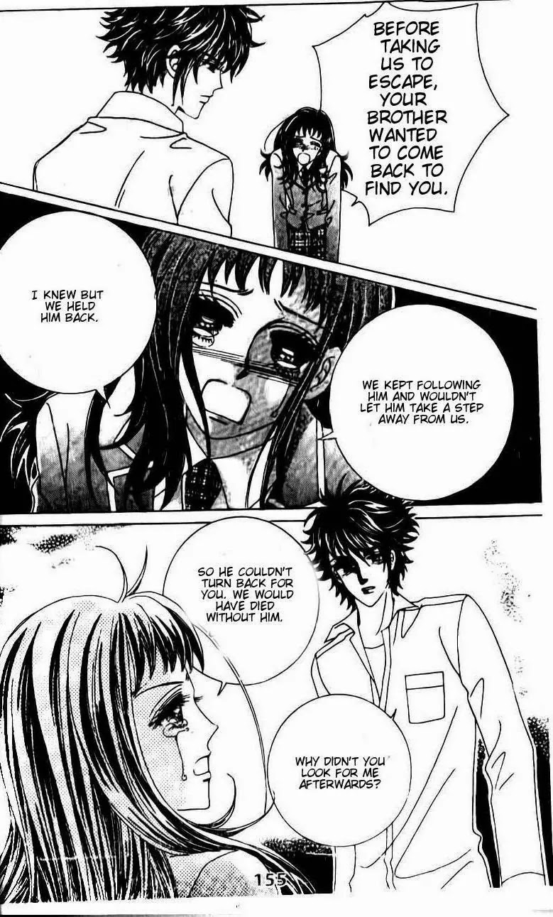 A Tackle On My Life Chapter 52 page 3 - Chapter 52