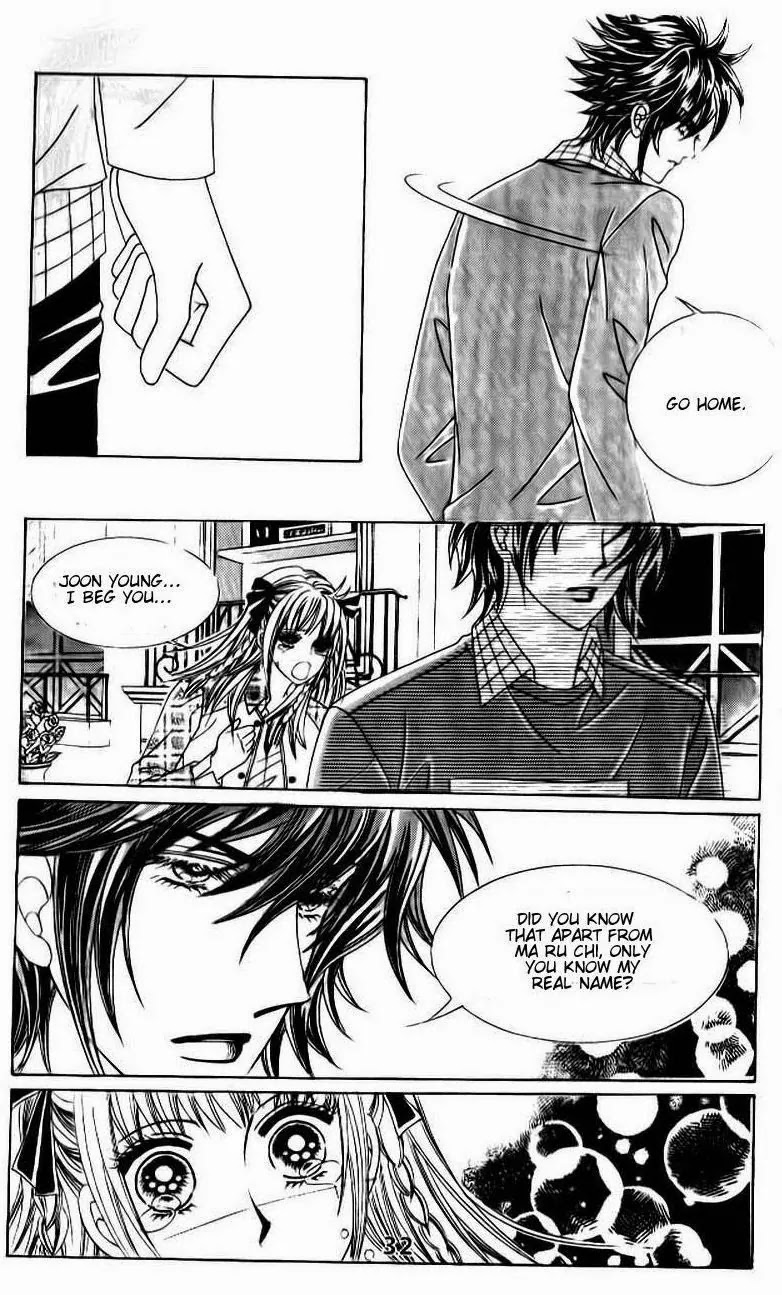 A Tackle On My Life Chapter 53 page 10 - Chapter 53