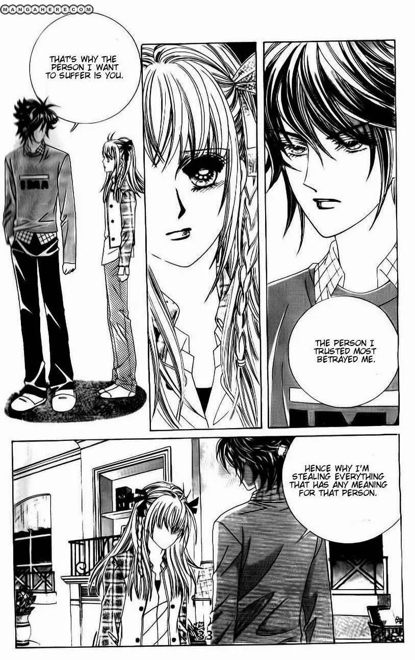 A Tackle On My Life Chapter 53 page 11 - Chapter 53
