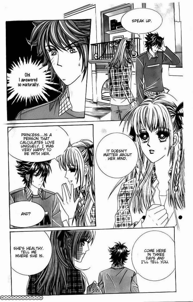 A Tackle On My Life Chapter 53 page 15 - Chapter 53