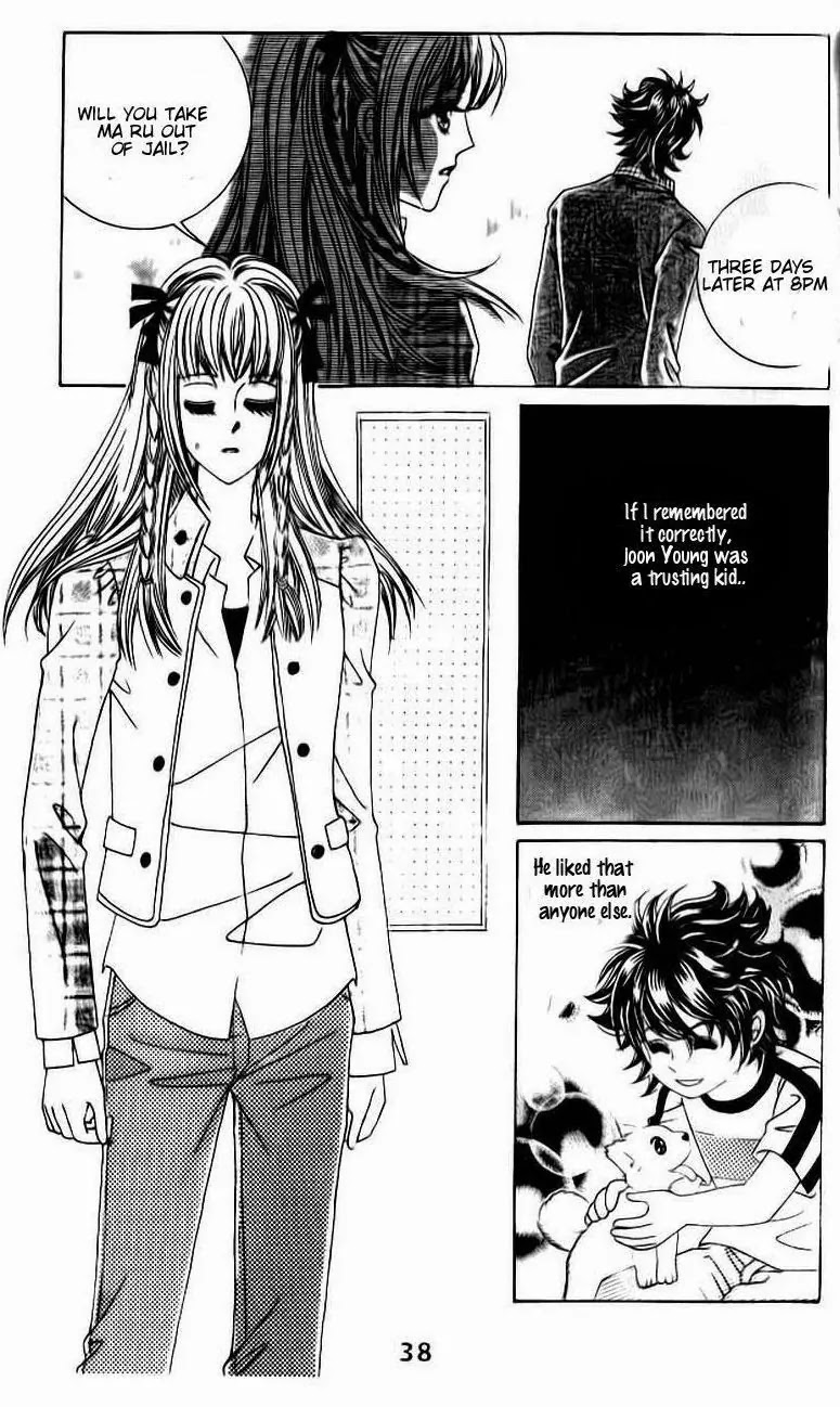 A Tackle On My Life Chapter 53 page 16 - Chapter 53