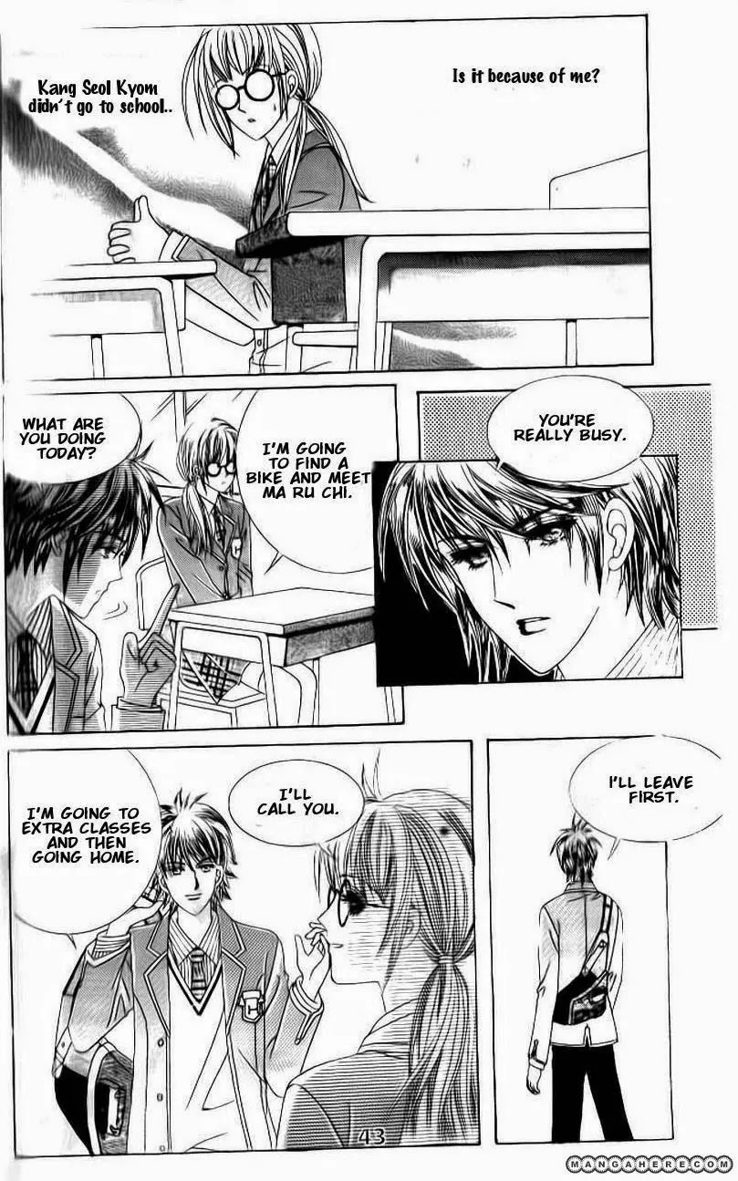 A Tackle On My Life Chapter 53 page 21 - Chapter 53