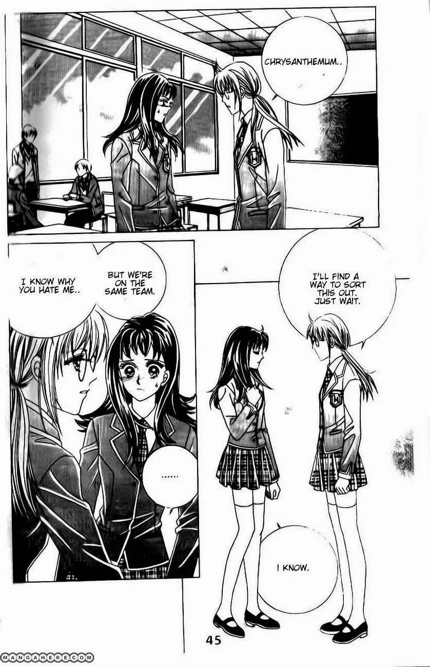 A Tackle On My Life Chapter 53 page 23 - Chapter 53