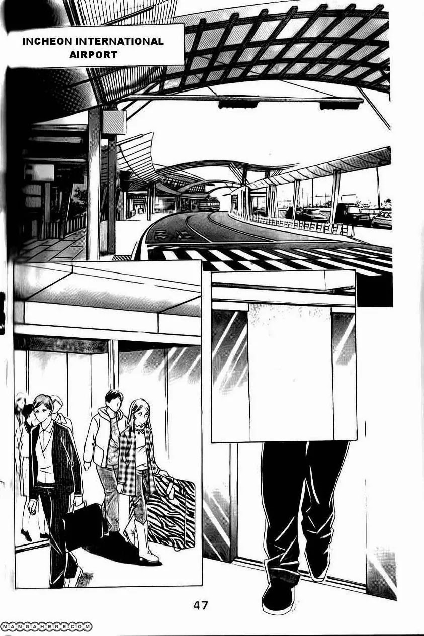A Tackle On My Life Chapter 53 page 25 - Chapter 53