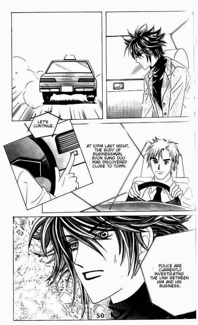 A Tackle On My Life Chapter 53 page 28 - Chapter 53