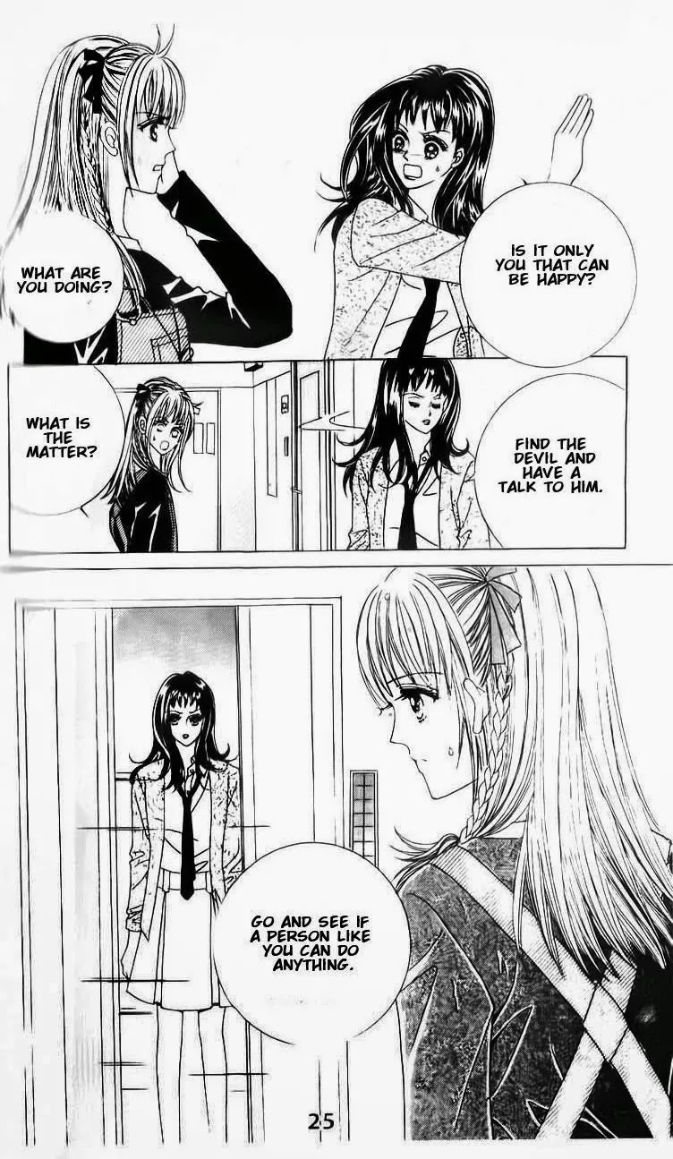 A Tackle On My Life Chapter 53 page 3 - Chapter 53