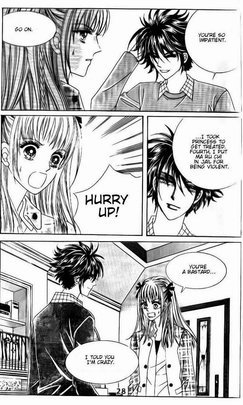 A Tackle On My Life Chapter 53 page 6 - Chapter 53