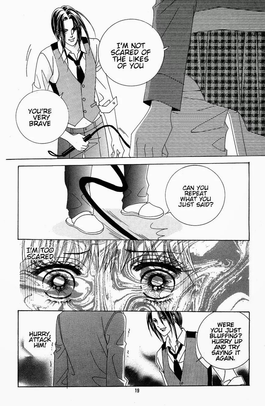 A Tackle On My Life Chapter 54 page 12 - Chapter 54