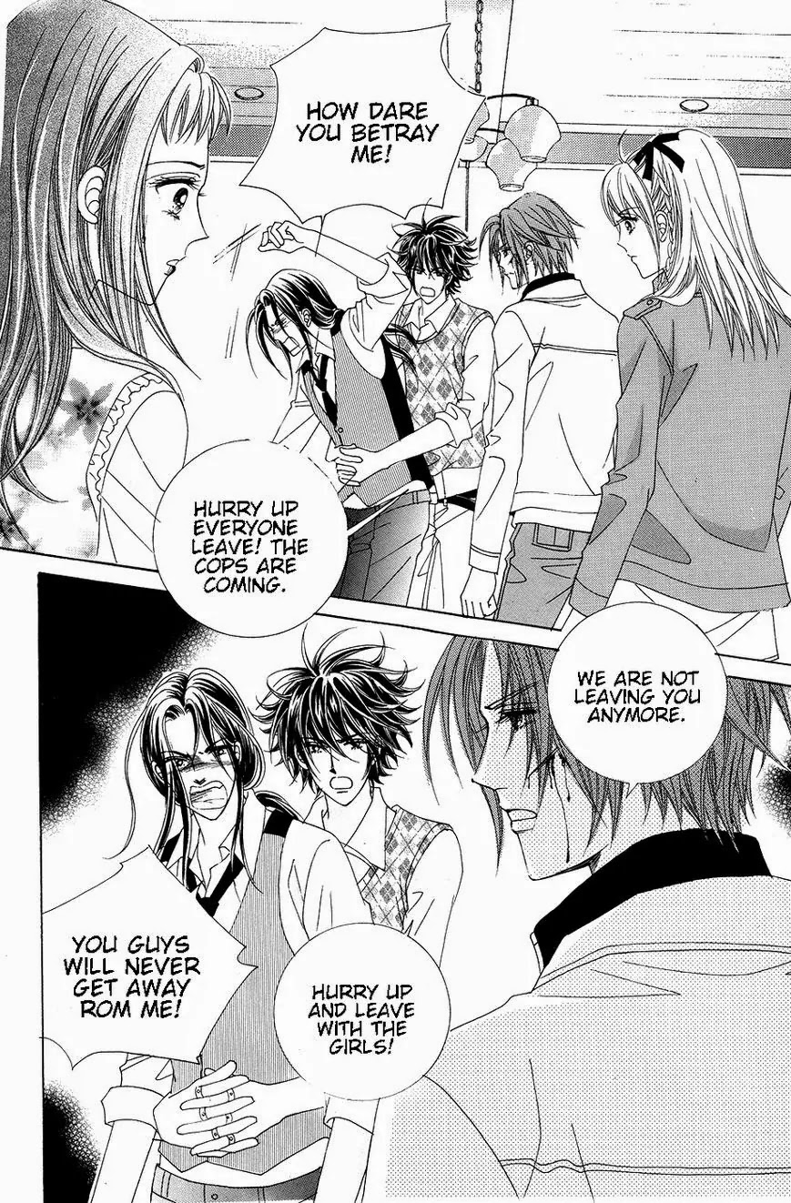 A Tackle On My Life Chapter 54 page 16 - Chapter 54