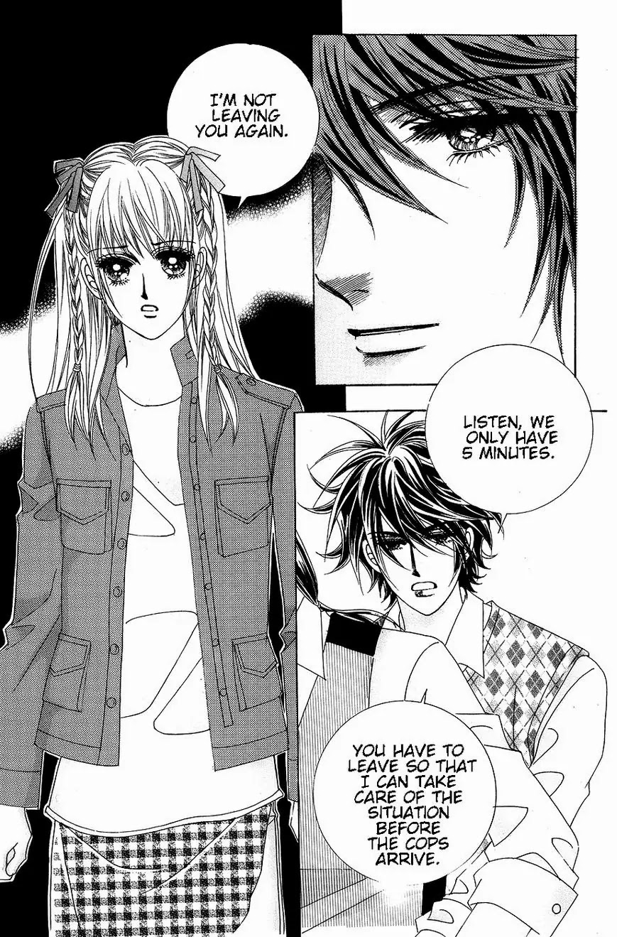 A Tackle On My Life Chapter 54 page 17 - Chapter 54
