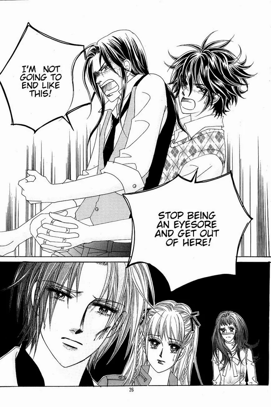 A Tackle On My Life Chapter 54 page 19 - Chapter 54