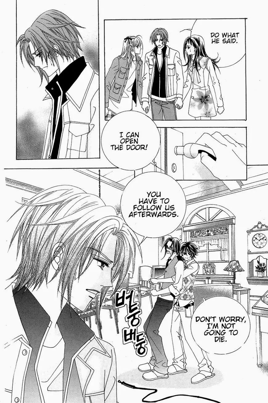 A Tackle On My Life Chapter 54 page 20 - Chapter 54
