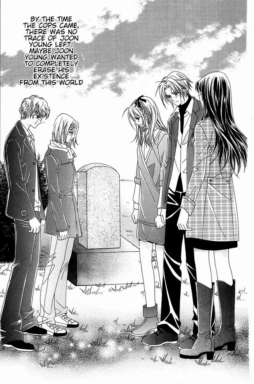 A Tackle On My Life Chapter 54 page 25 - Chapter 54