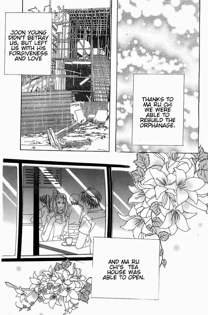 A Tackle On My Life Chapter 54 page 26 - Chapter 54