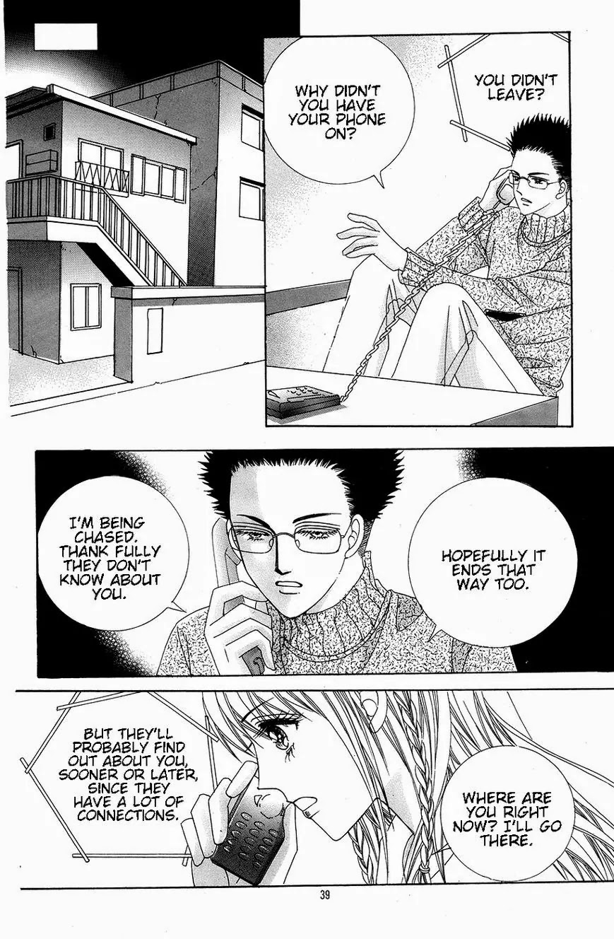 A Tackle On My Life Chapter 54 page 32 - Chapter 54