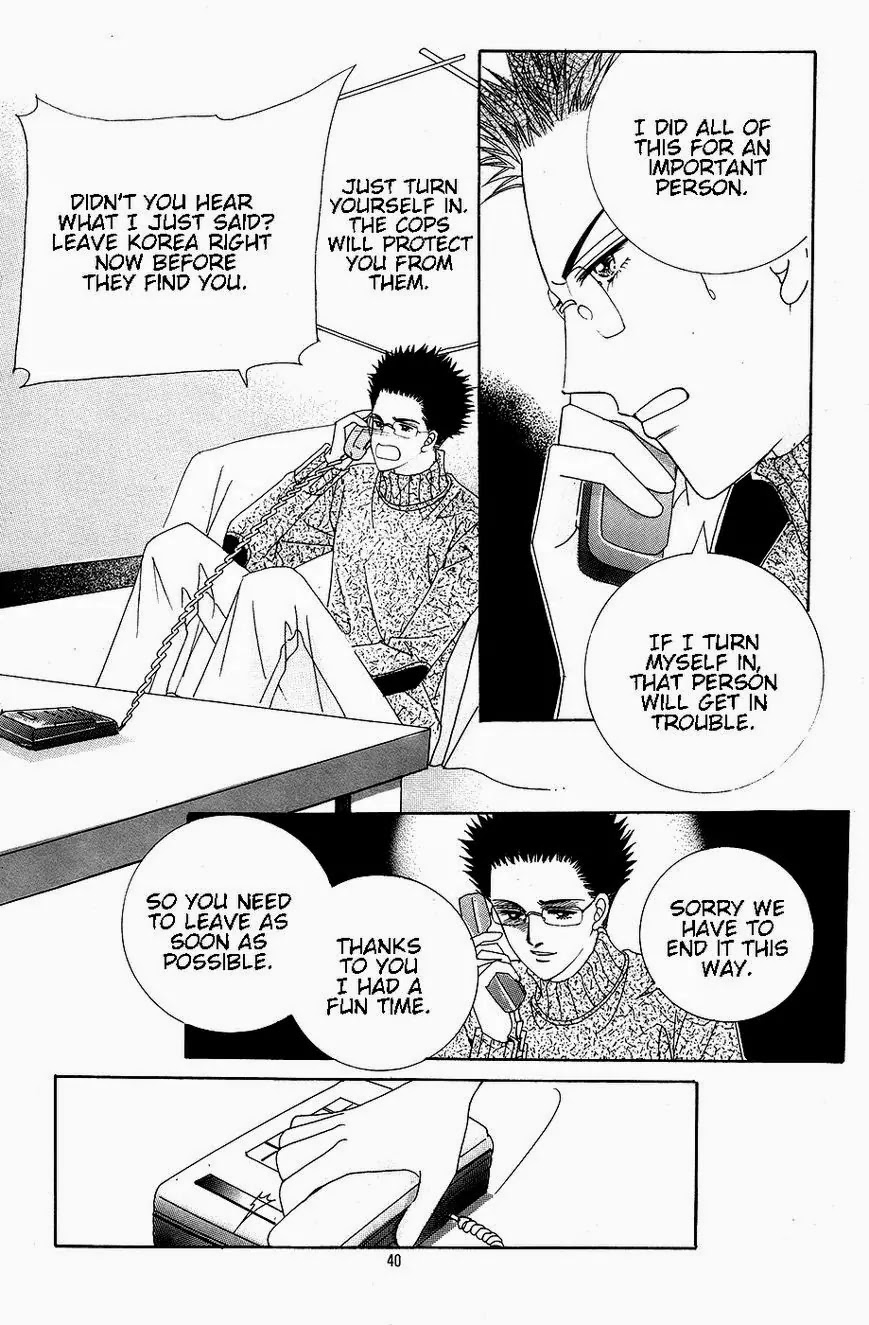 A Tackle On My Life Chapter 54 page 33 - Chapter 54