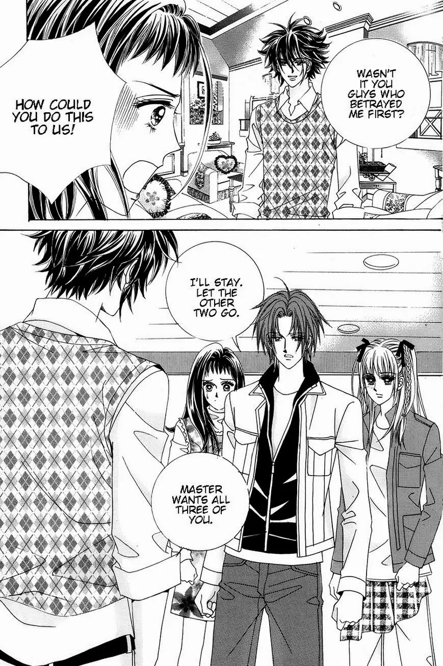 A Tackle On My Life Chapter 54 page 7 - Chapter 54