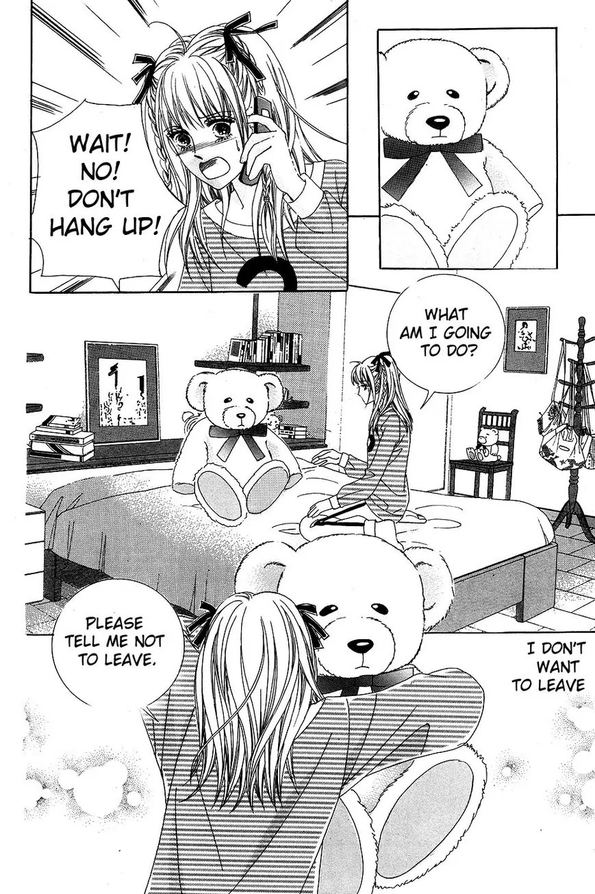 A Tackle On My Life Chapter 55 page 1 - Chapter 55