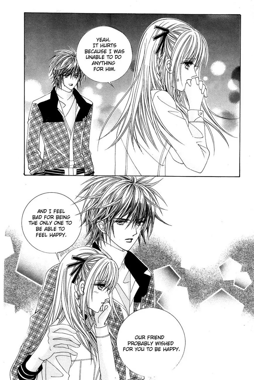 A Tackle On My Life Chapter 55 page 13 - Chapter 55