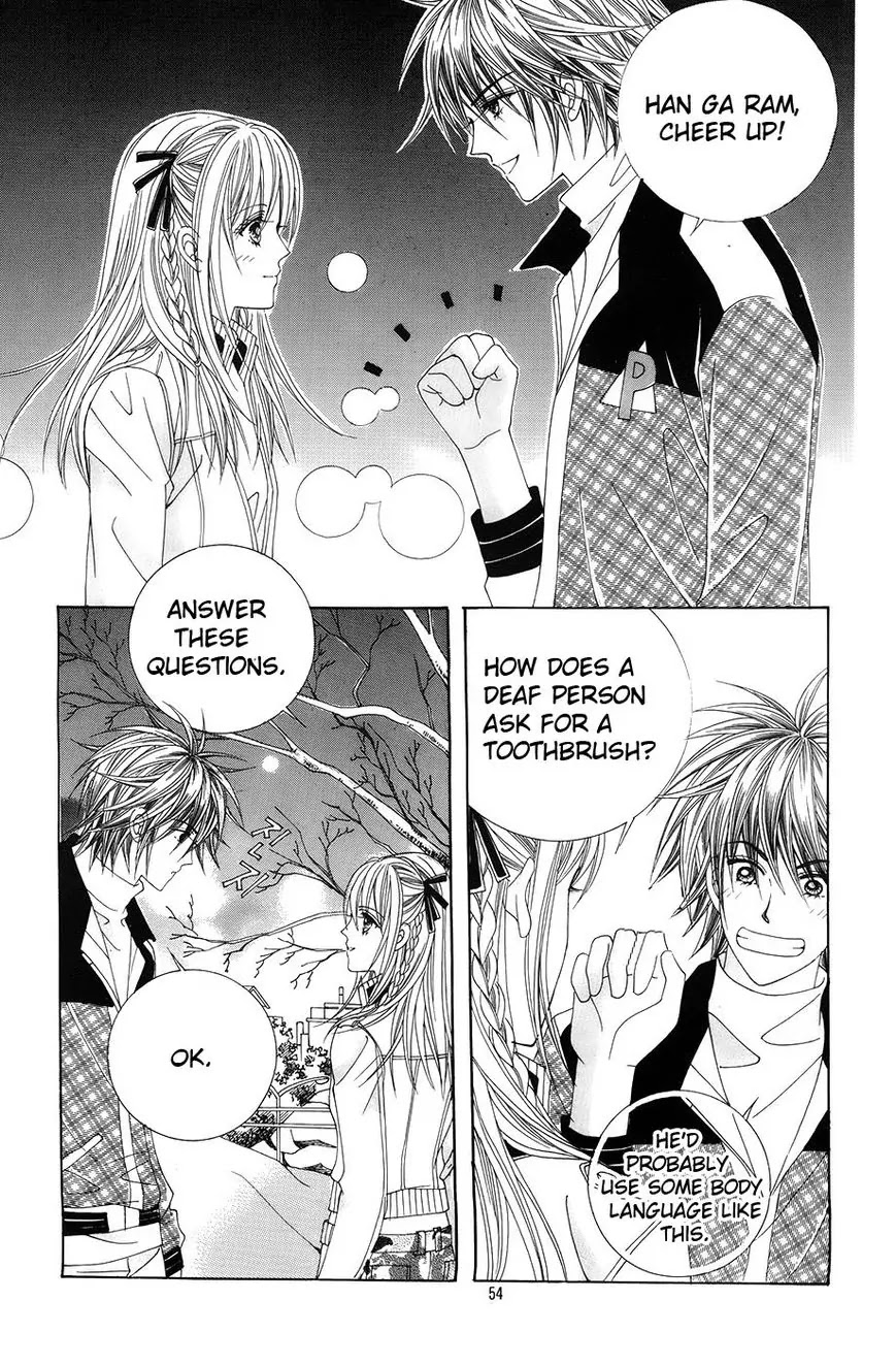 A Tackle On My Life Chapter 55 page 14 - Chapter 55