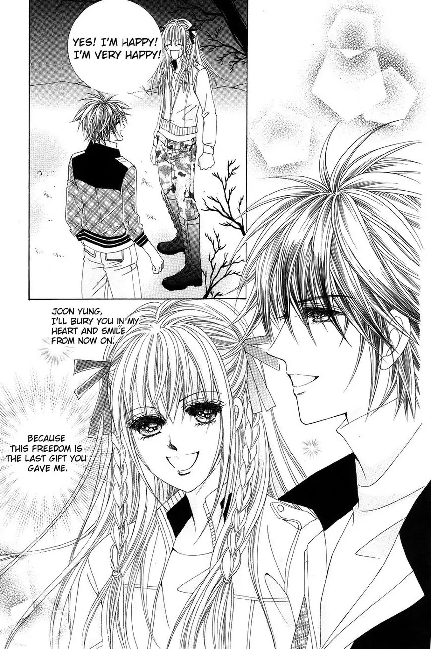A Tackle On My Life Chapter 55 page 16 - Chapter 55