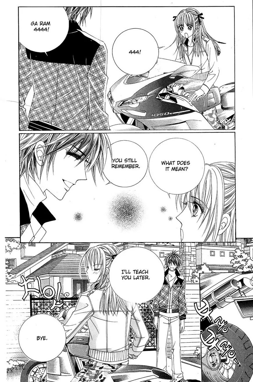 A Tackle On My Life Chapter 55 page 19 - Chapter 55