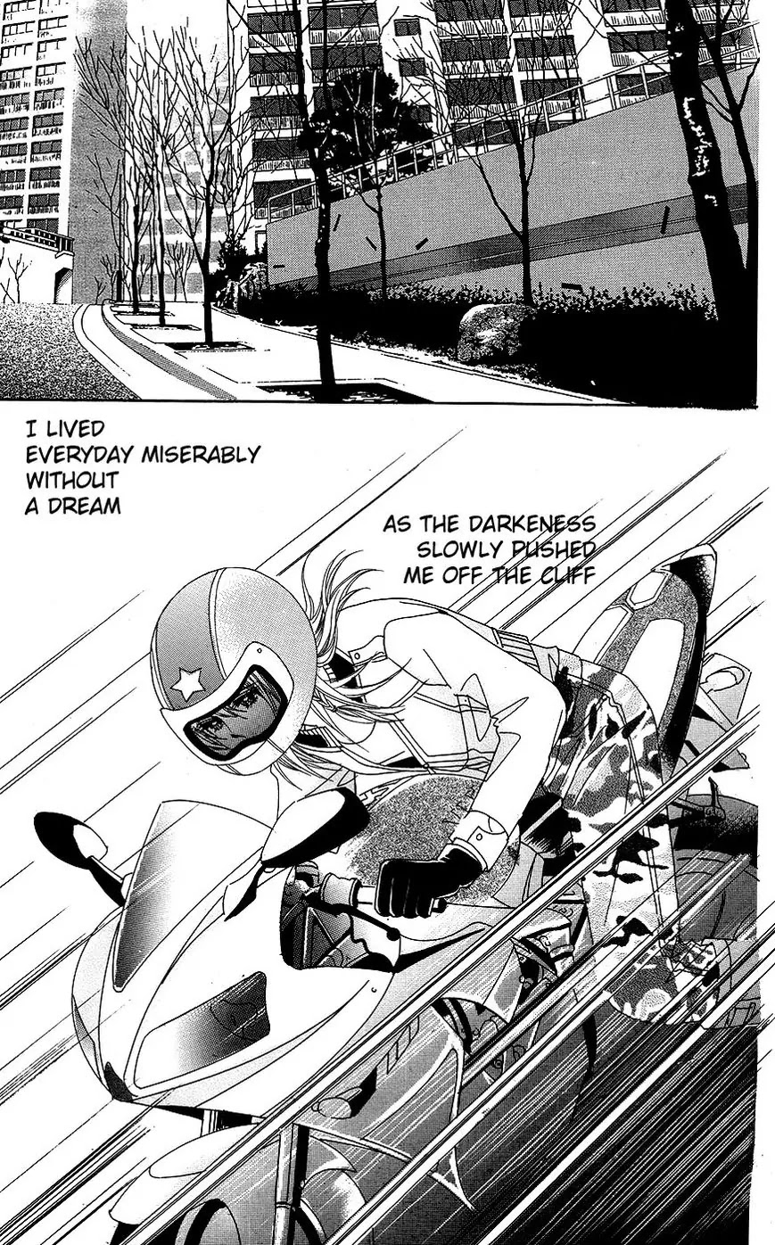 A Tackle On My Life Chapter 55 page 2 - Chapter 55