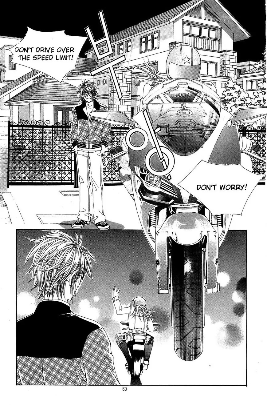 A Tackle On My Life Chapter 55 page 20 - Chapter 55