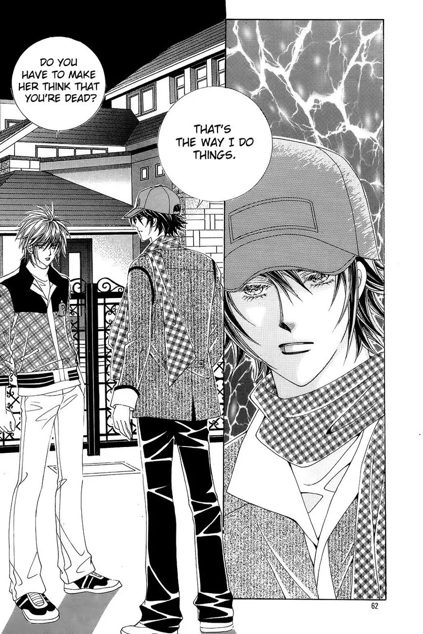 A Tackle On My Life Chapter 55 page 22 - Chapter 55
