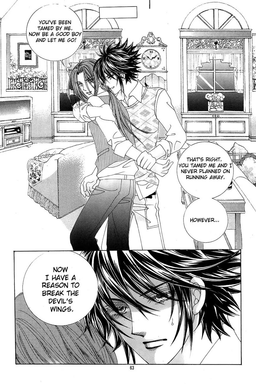 A Tackle On My Life Chapter 55 page 23 - Chapter 55