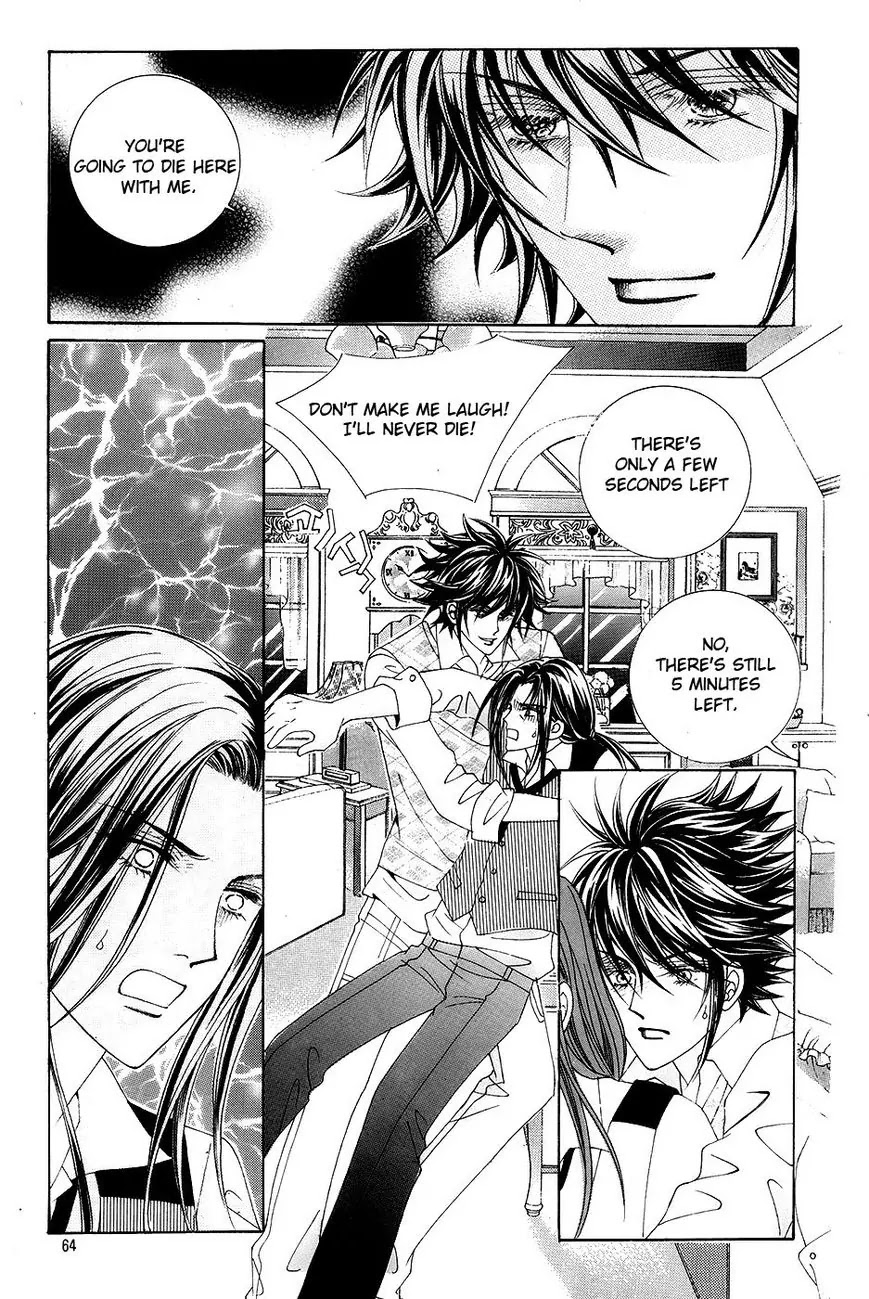 A Tackle On My Life Chapter 55 page 24 - Chapter 55