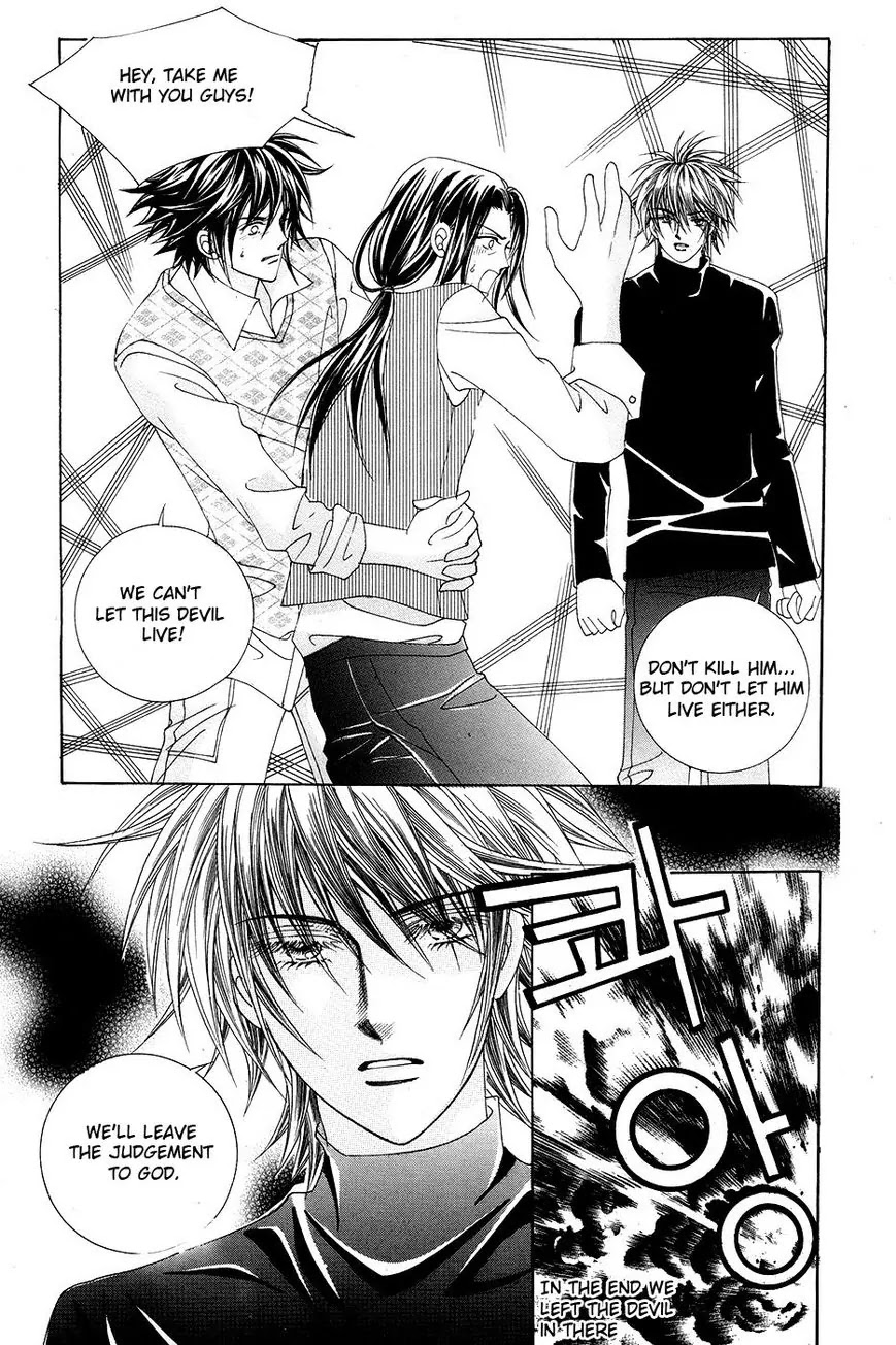 A Tackle On My Life Chapter 55 page 26 - Chapter 55