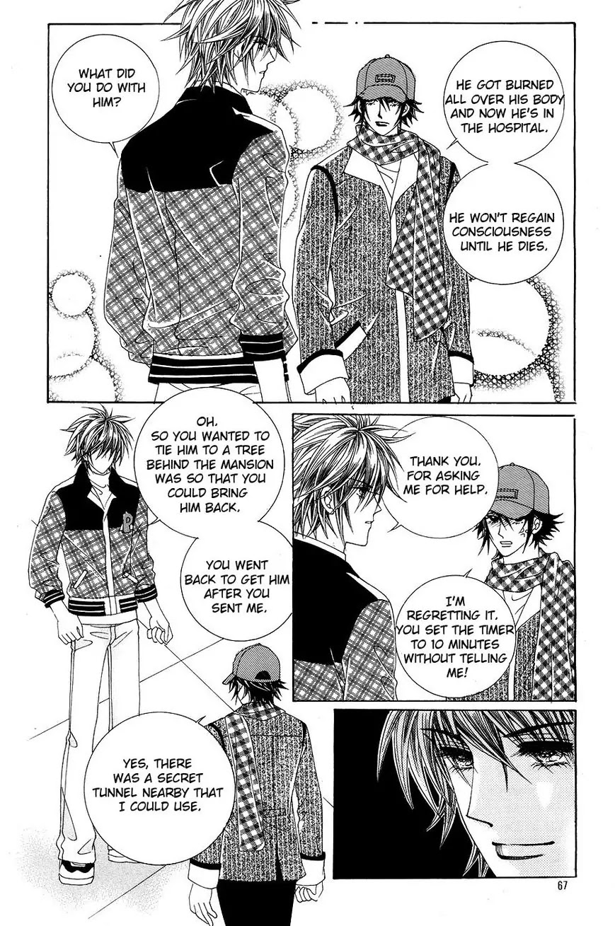 A Tackle On My Life Chapter 55 page 27 - Chapter 55