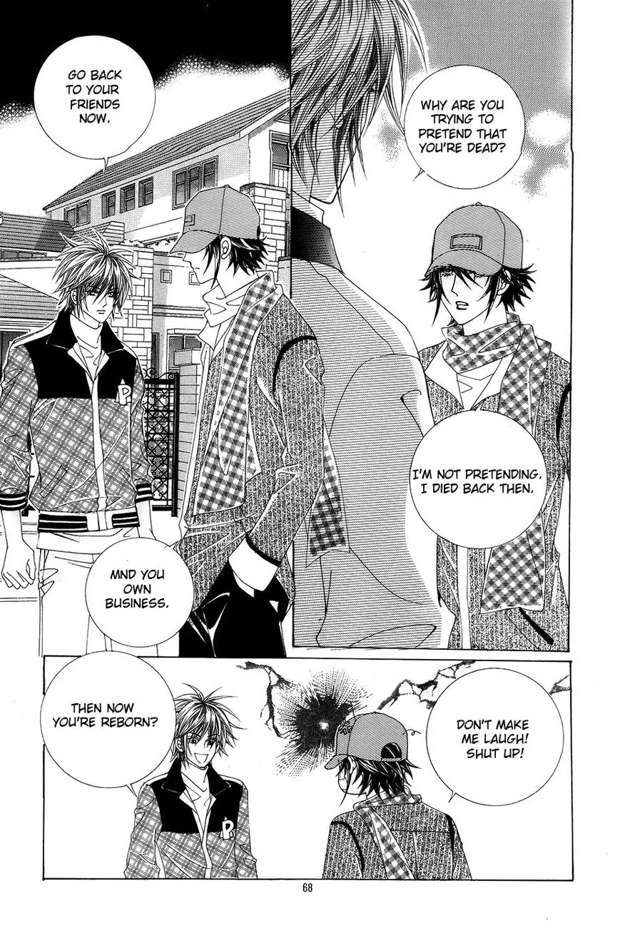 A Tackle On My Life Chapter 55 page 28 - Chapter 55