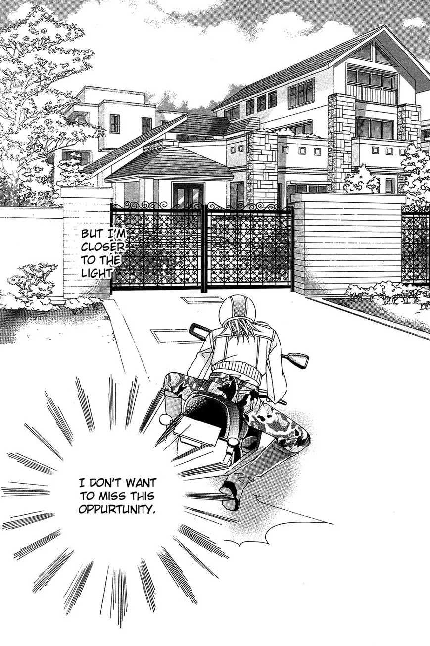 A Tackle On My Life Chapter 55 page 3 - Chapter 55