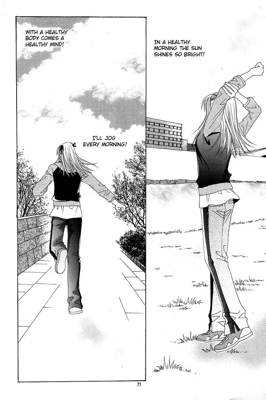 A Tackle On My Life Chapter 55 page 31 - Chapter 55